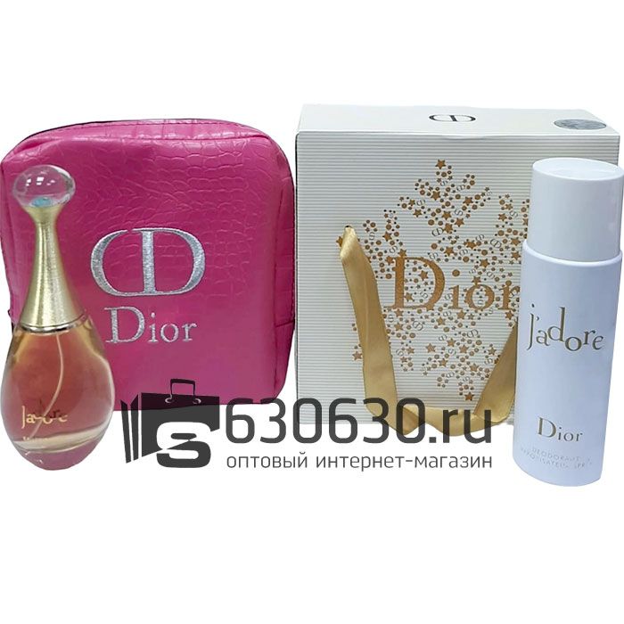 Подарочный набор Christian Dior "J'Adore"