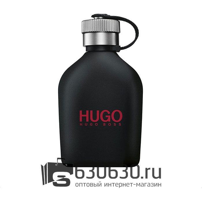 Евро Hugo "Hugo Boss Just Different" 125 ml