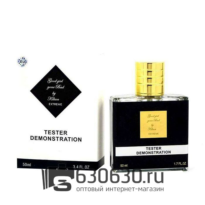 Мини тестер "Good Girl Gone Bad Extreme" 50 ml