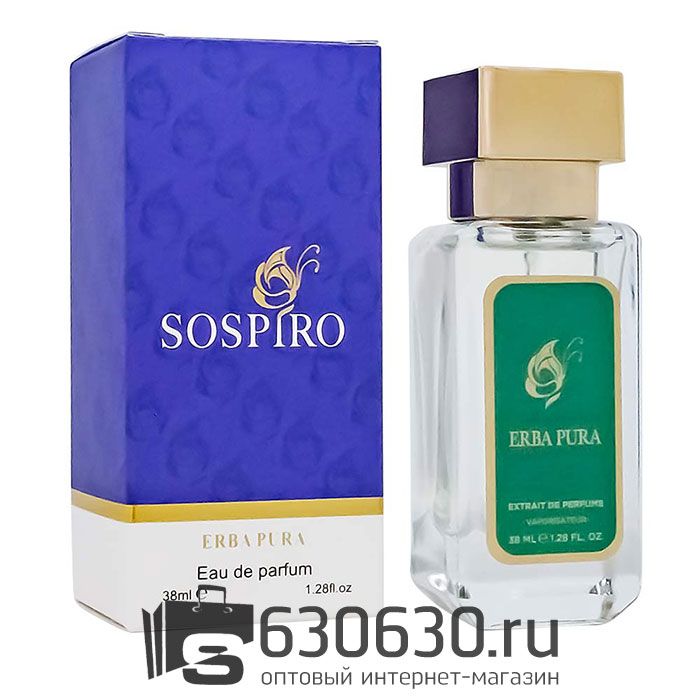 Мини-парфюм Sospiro "Erba Pura" 38 ml NEW