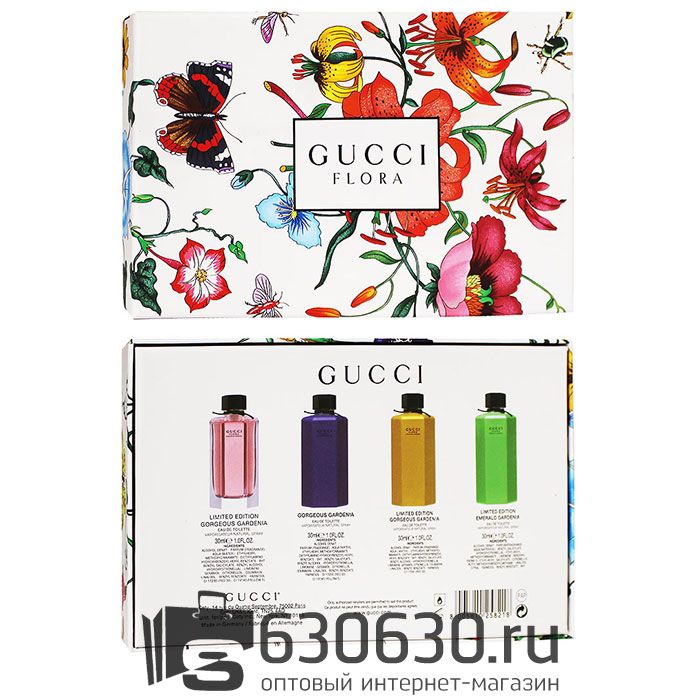 Парфюмерный набор Gucci "Flora" 4*30ml