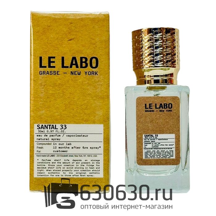 Мини парфюм Le Labo "Santal 33" 30 ml NEW