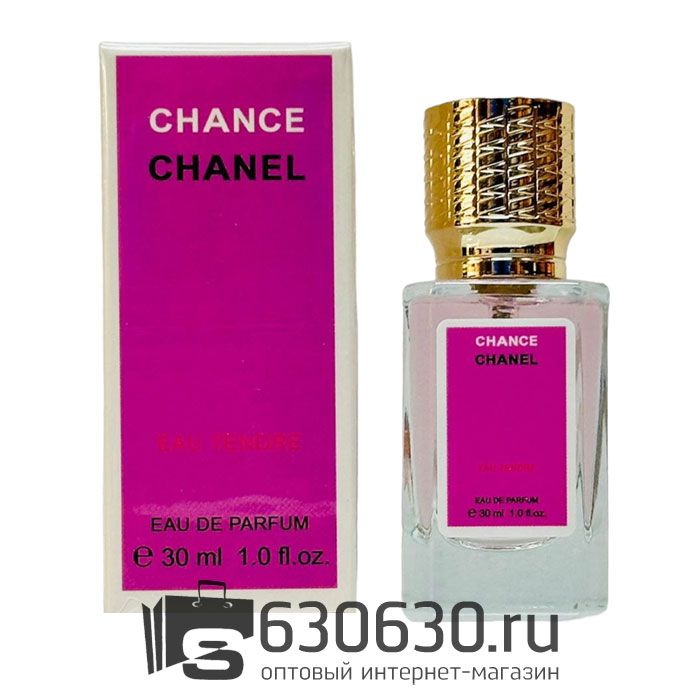 Мини парфюм Chanel "Chance Eau Tendre" 30 ml NEW