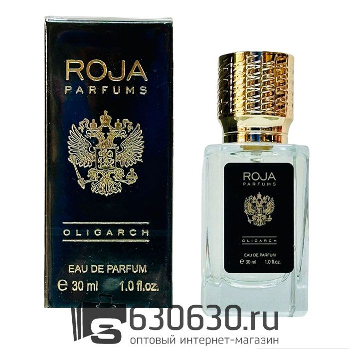 Мини парфюм Roja Dove "Oligarch" 30 ml NEW