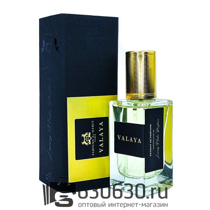 Мини-парфюм Parfums De Marly "Valaya" 40 ml (Original)