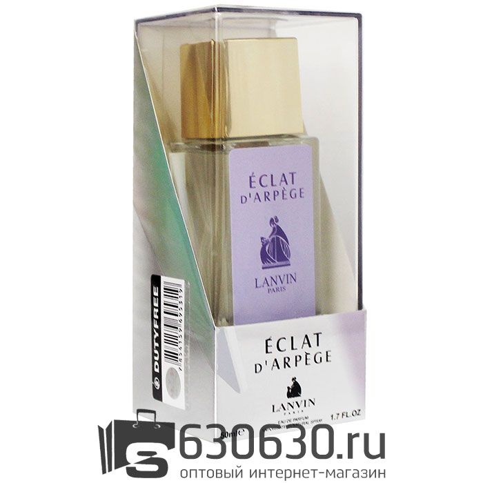 Мини-парфюм Lanvin "Eclat D'Arpege" 50 ml (прозрачная упаковка)