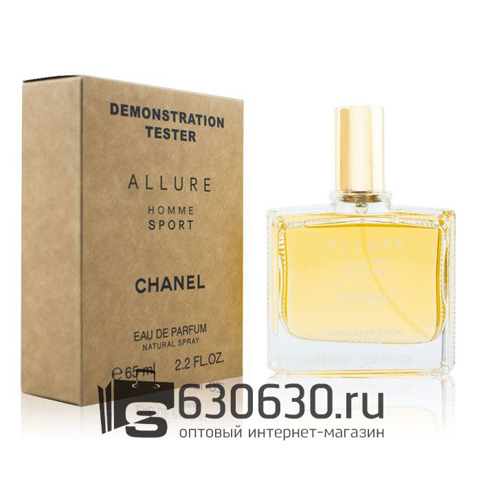 Мини-тестер Chanel "Allure Homme Sport" 65 ml