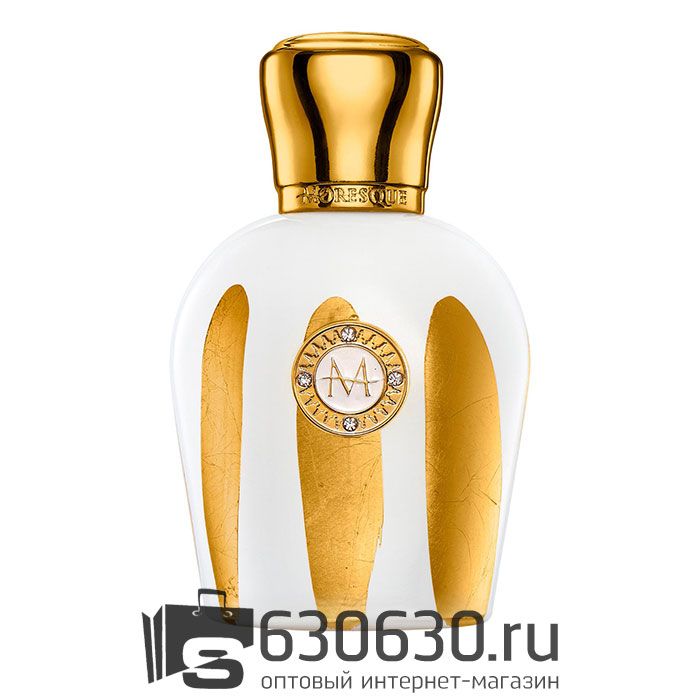 Moresque "Ballerina" 50 ml (Селектив Турция)