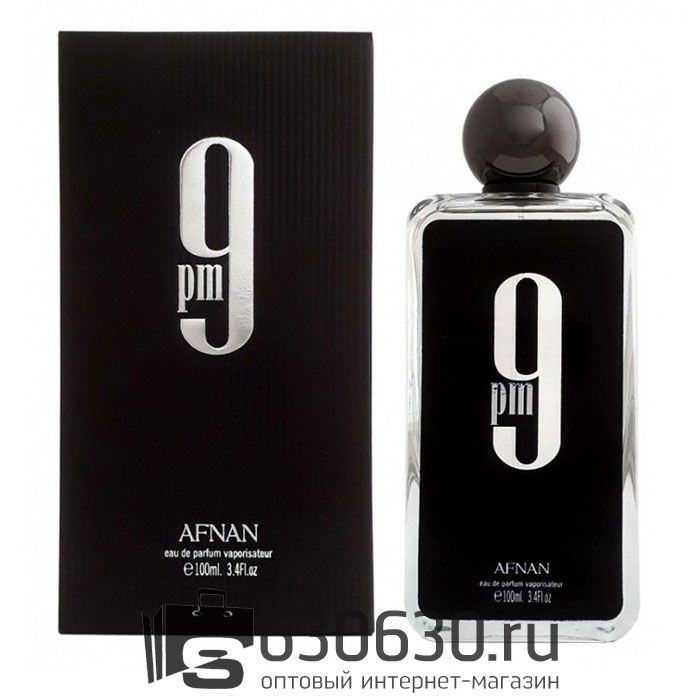 Евро AFNAN "9 Pm " EDP 100 ml