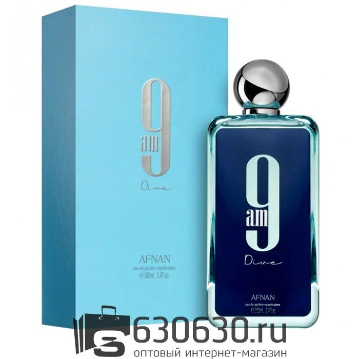 Евро AFNAN "9 Am Dive" EDP 100 ml