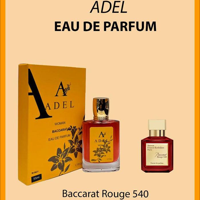 Adel "Bacoarat" (Maison Francis Kurkdjian "Baccarat Rouge 540 Extrait) EDP 55 ml