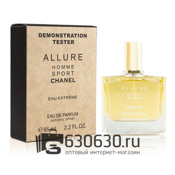 Мини-тестер Chanel "Allure Homme Sport Eau Extreme" 65 ml