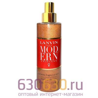 Парфюмированный спрей-дымка с шиммером для тела Lanvin "MODERN Princess" 210 ml