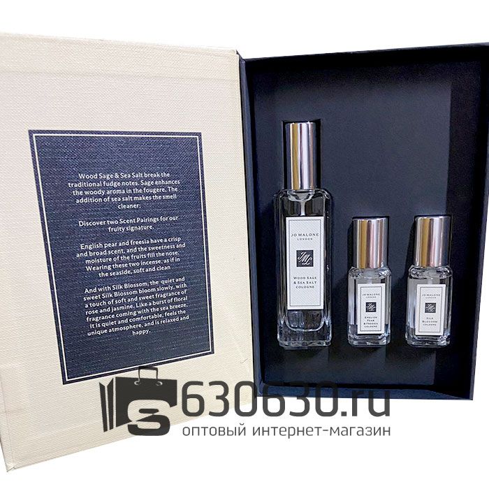 Парфюмерный набор "Wood Sage & Sea Salt Cologne Collection Coffret Colognes" 3 в 1