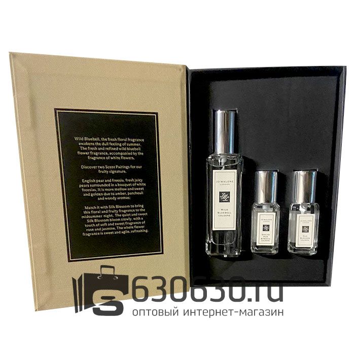 Парфюмерный набор "Wild Bluebell Cologne Collection Coffret Colognes" 3 в 1