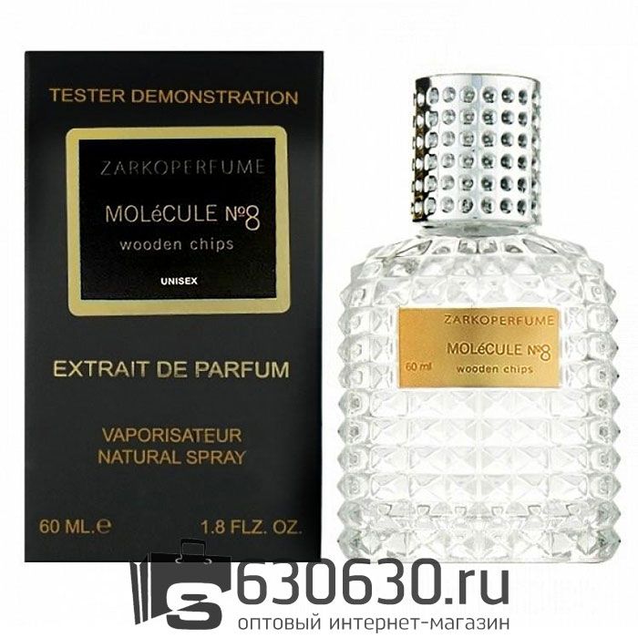 Мини тестер ZarkoРerfume "MOLeCULE No. 8" Extrait 60 ml NEW