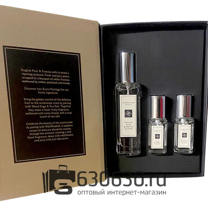 Парфюмерный набор "English Pear & Freesia Cologne Collection Coffret Colognes" 3 в 1