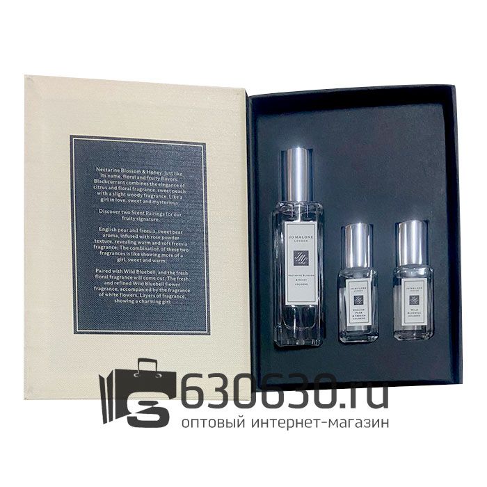 Парфюмерный набор "Nectarine Blossom & Honey Cologne Collection Coffret Colognes" 3 в 1