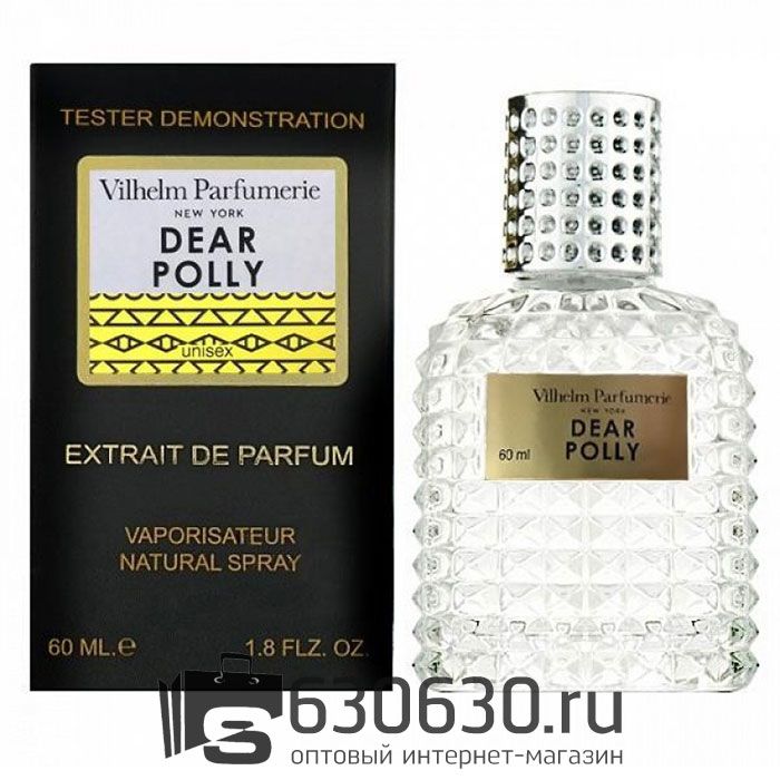 Мини тестер Vilhelm Parfumerie "Dear Polly" Extrait 60 ml NEW