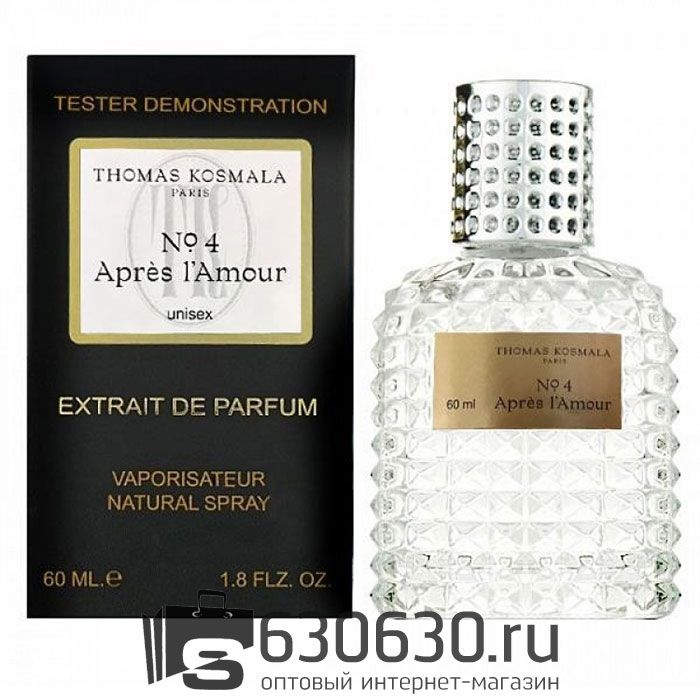 Мини тестер Thomas Kosmala "No 4 Apres L'Amour" Extrait 60 ml NEW