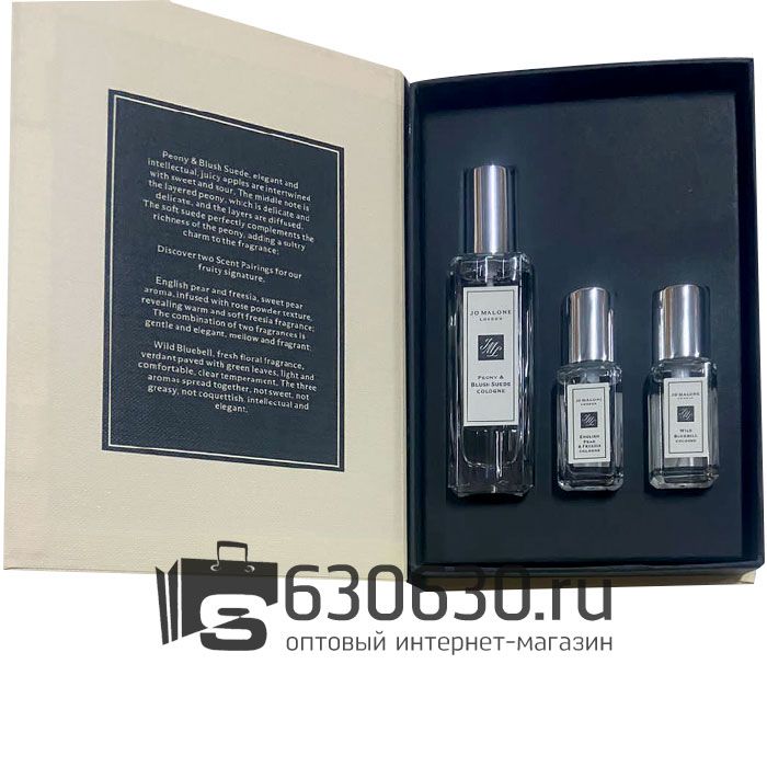 Парфюмерный набор "Peony & Blush Suede Cologne Collection Coffret Colognes" 3 в 1