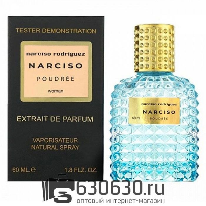 Мини тестер Narciso Rodriguez "Narciso Poudree" Extrait 60 ml NEW