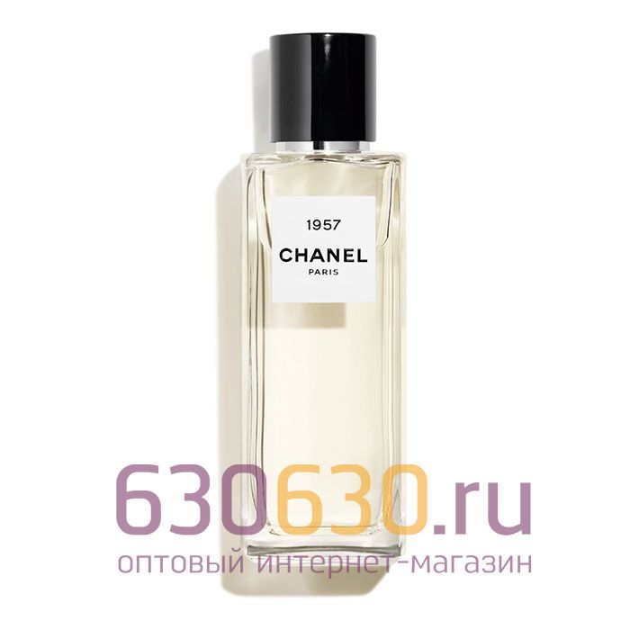 Евро Chanel "1957" 75 ml