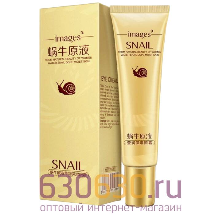 Images Snail Eye Cream крем вокруг глаз с муцином улитки