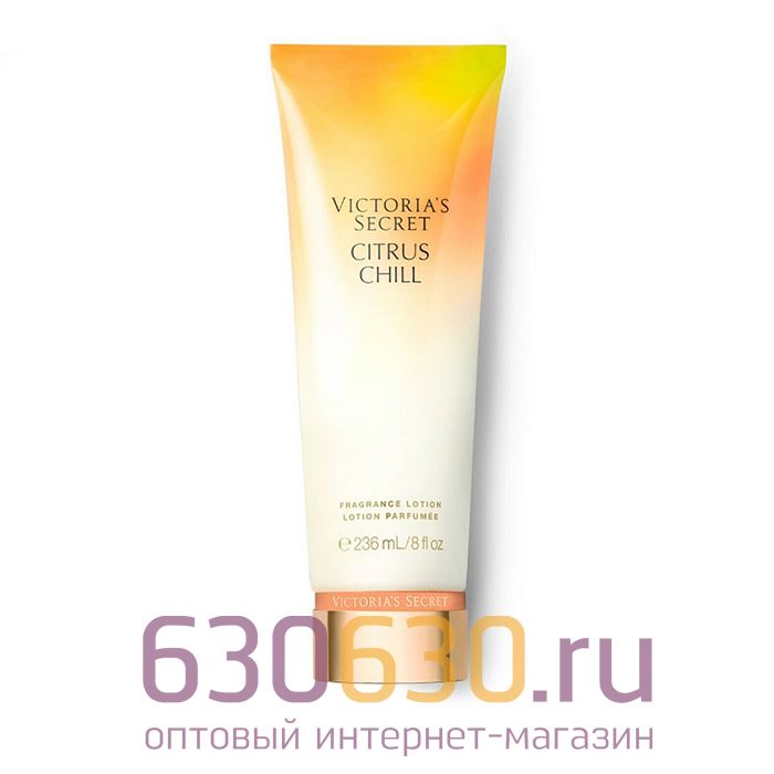 Лосьон для тела Victoria's Secret "Citrus Chill" 236 ml