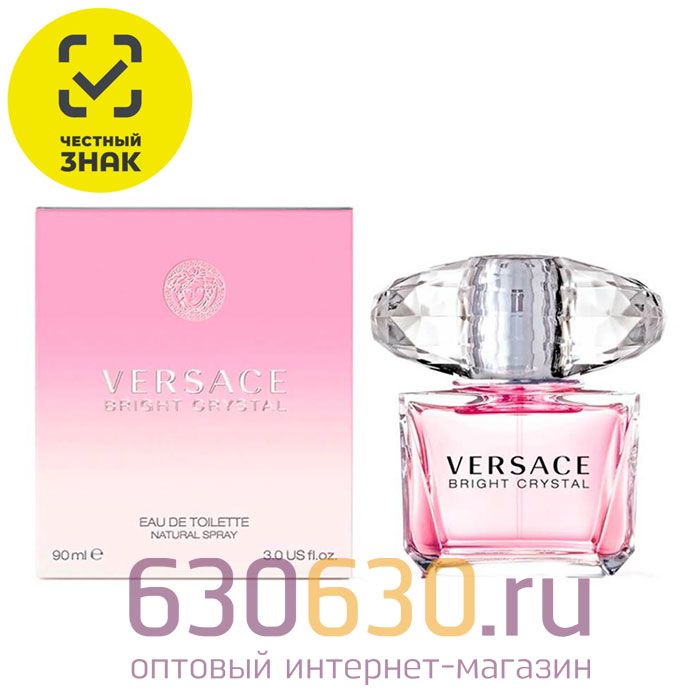 Lux Versace "Bright Crystal" EDT 90 ml (честный знак)