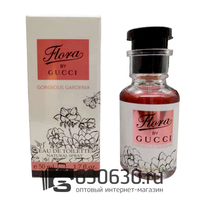 Gucci cheap flora 50