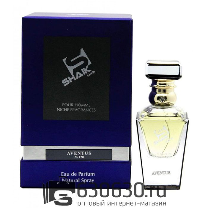 SHAIK NICH №120 AVENTUS (CREED AVENTUS) 50 ML