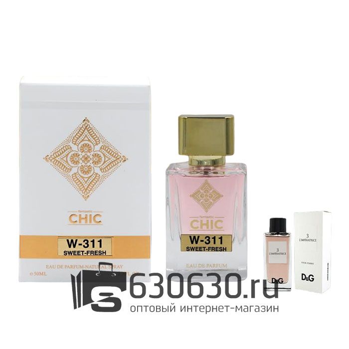 Fantastic CHIC "W-311 Sweet Fresh" 50 ml