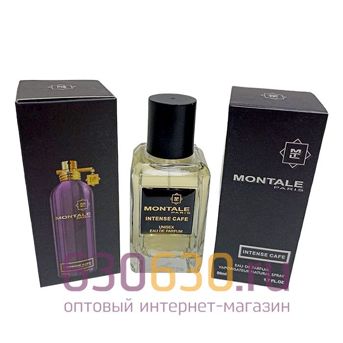 Мини-парфюм Montale "Intense Cafe" 50 ml (Турция)