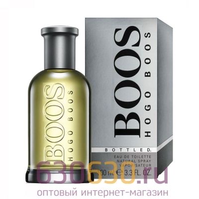 Hugo Boss