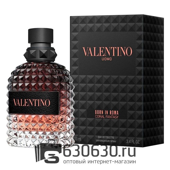 Евро Valentino "Uomo Born In Roma Coral Fantasy" EDT 100 ml