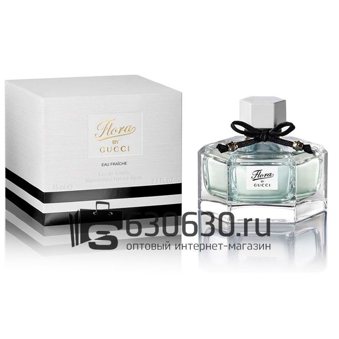 Gucci "Flora By Gucci Eau Fraiche" 75 ml