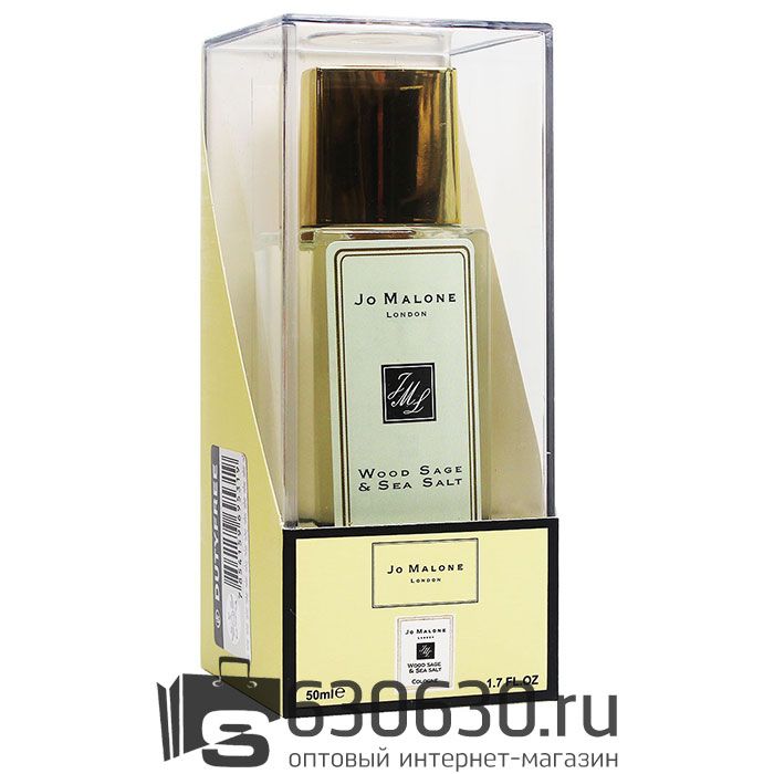 Мини-парфюм "Wood Sage & Sea Salt" 50 ml (прозрачная упаковка)