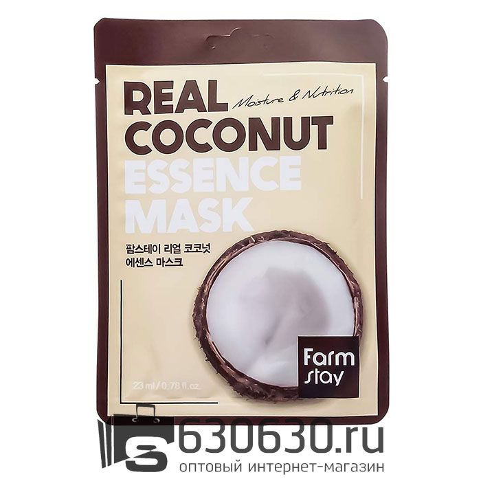 Маска для лица Farmstay "Real Coconut Essence Mask" 1шт.