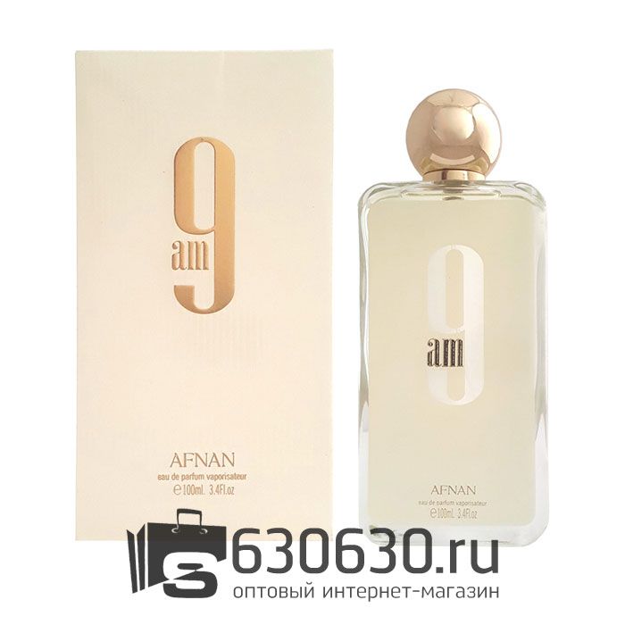 AFNAN "9 Am" EDP 100 ml