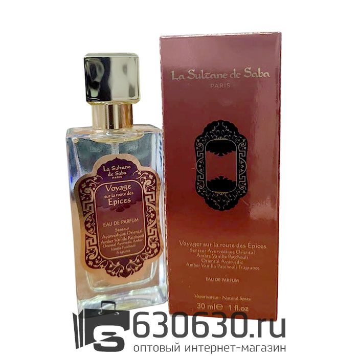 A-PLUS La Sultane de Saba "Voyage Sur La Route Des Epices Ambre Vanille Patchouli" 30 ml