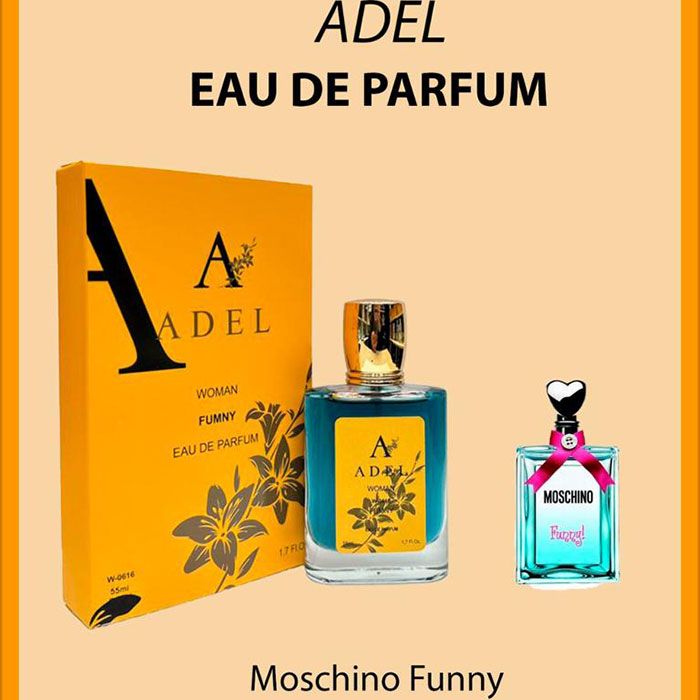 Adel "Fumny" (Moschino Funny!) EDP 55 ml