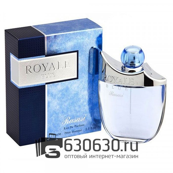 RASASI "Royale Blue Homme" 75 ml