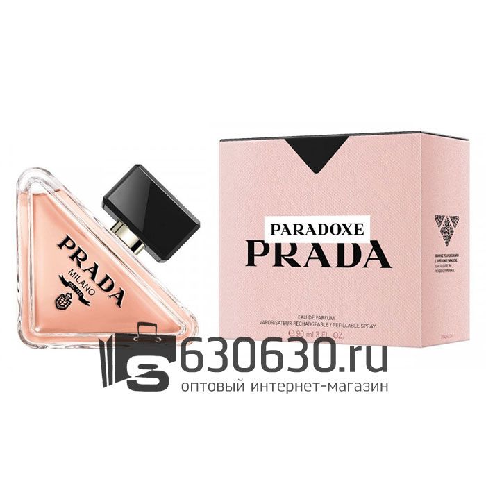 Евро Prada "Paradoxe" EDP 90 ml