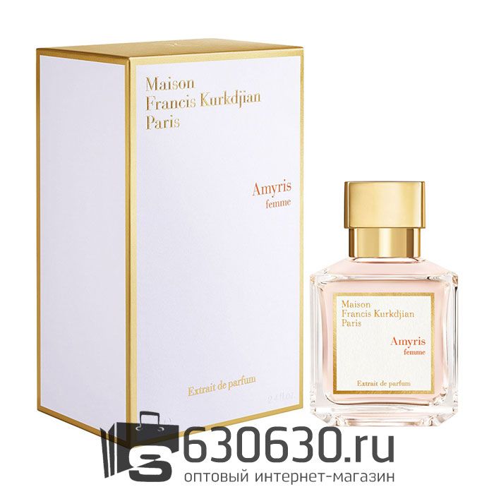 ОАЭ Maison Francis Kurkdjian "Amyris Femme Extrait de Parfum" 70 ml (в оригинальном качестве)