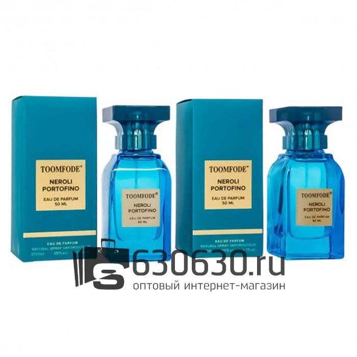 Парфюмерный набор Lovali "Neroli Portofino" 2x50 ml