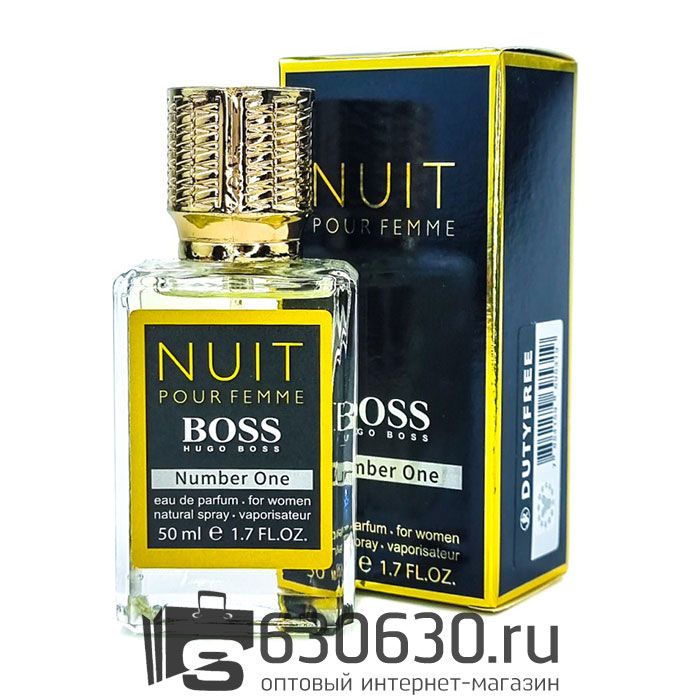 Мини парфюм Hugo Boss "Boss Nuit Pour Femme" 50 ml