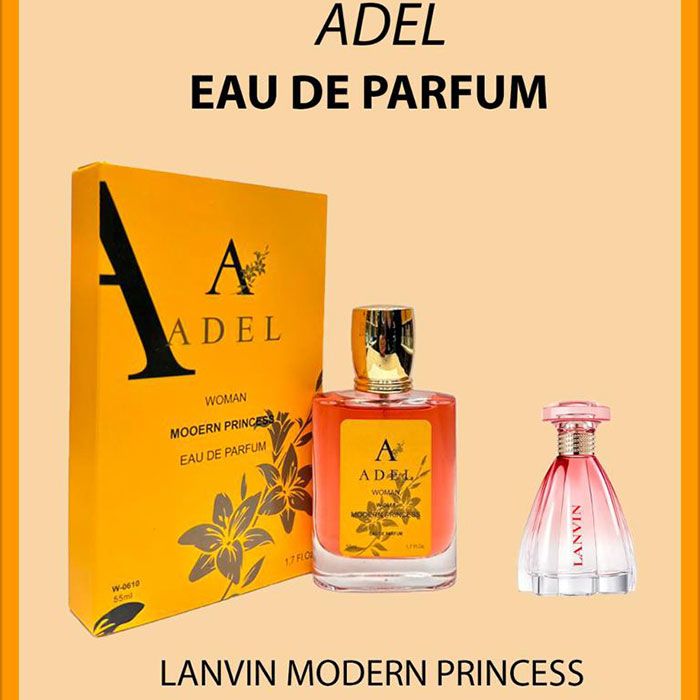 Adel "Mooern Princess" (Lanvin Modern Princess) EDP 55 ml