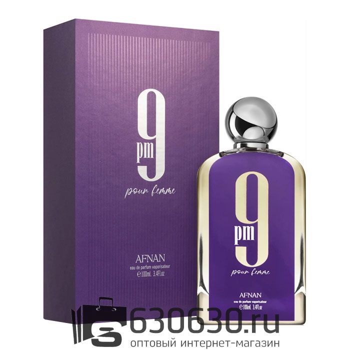 AFNAN "9 AM Pour Femme" EDP 100 ml