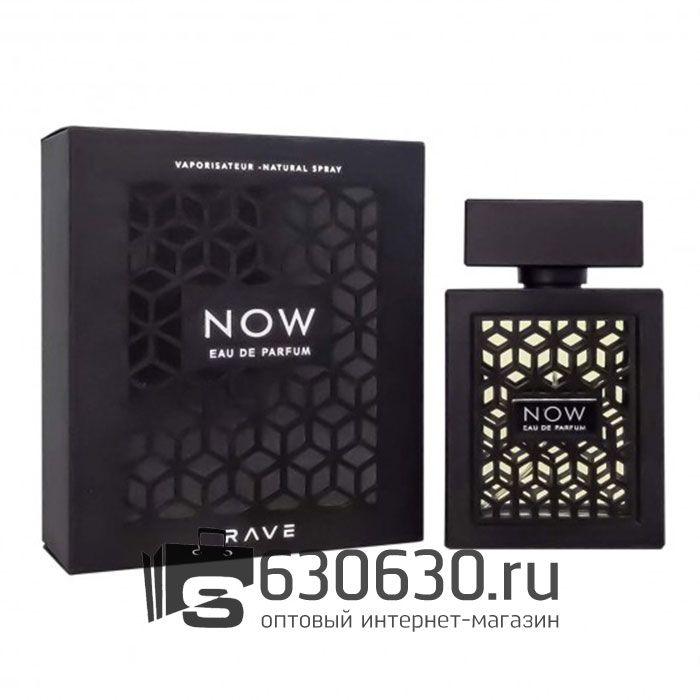 Lattafa "Rave Now" 100 ml